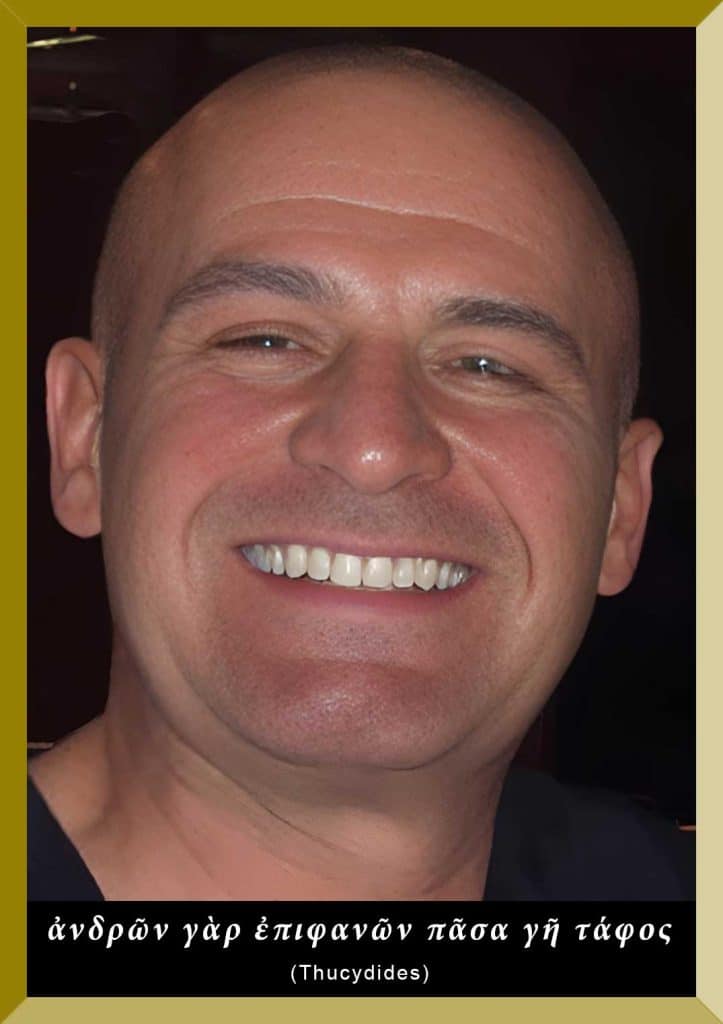 Aris Kotsomitis